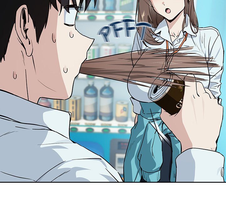 After Work Love Affairs Chapter 70 - Page 17 in English