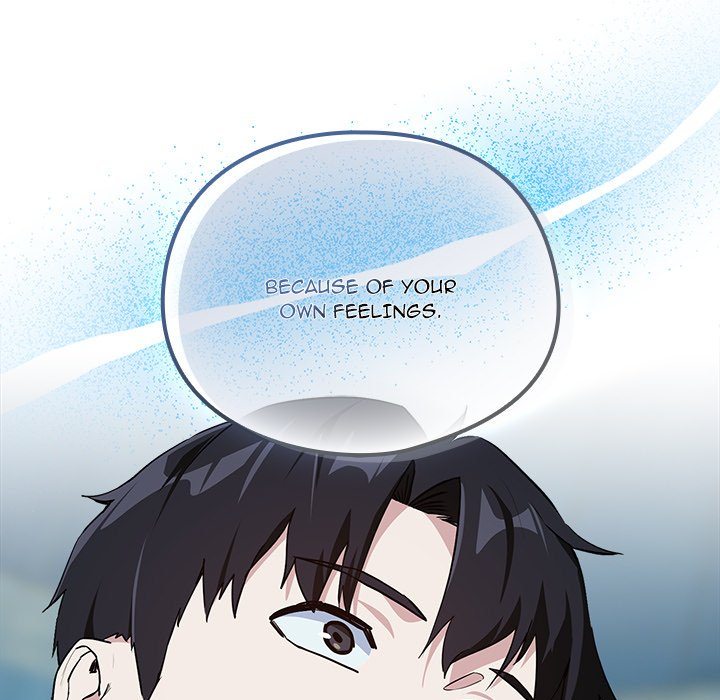 After Work Love Affairs Chapter 70 - Page 57 in English