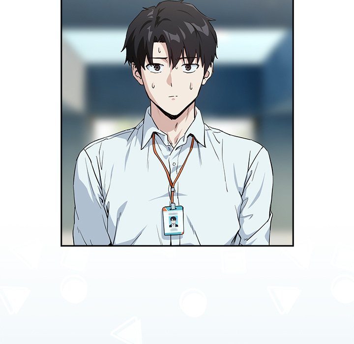After Work Love Affairs Chapter 70 - Page 7 in English