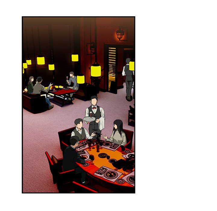 After Work Love Affairs Chapter 71 - Page 126 in English
