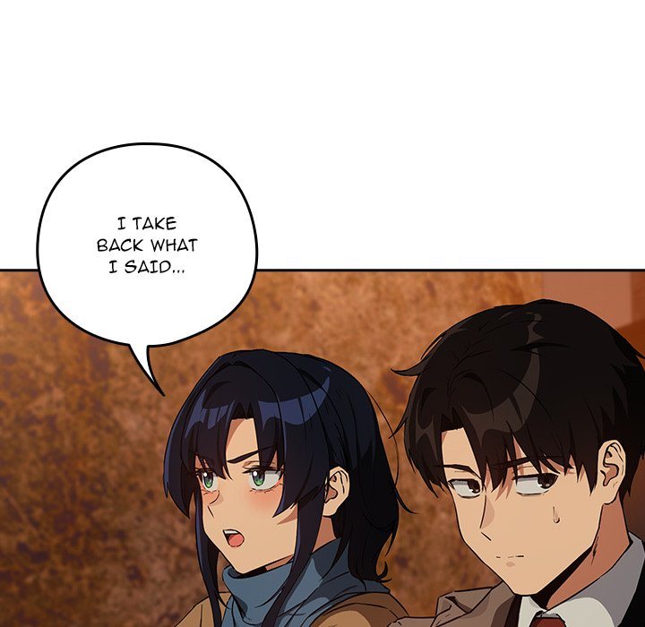 After Work Love Affairs Chapter 73 - Page 20 in English