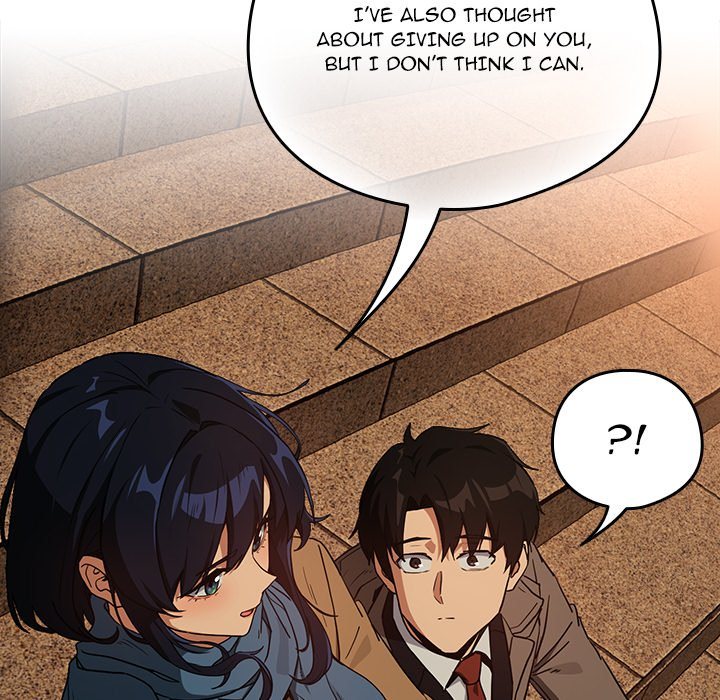 After Work Love Affairs Chapter 73 - Page 63 in English