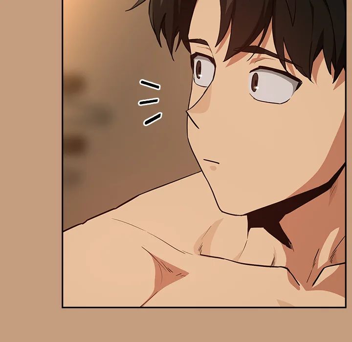 After Work Love Affairs Chapter 76 - Page 24 in English