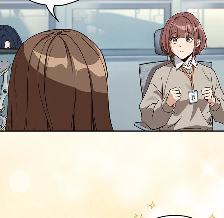 After Work Love Affairs Chapter 76 - Page 97 in English