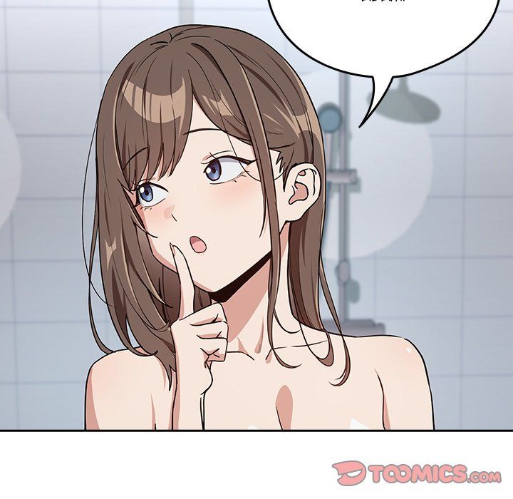 After Work Love Affairs Chapter 78 - Page 105 in English