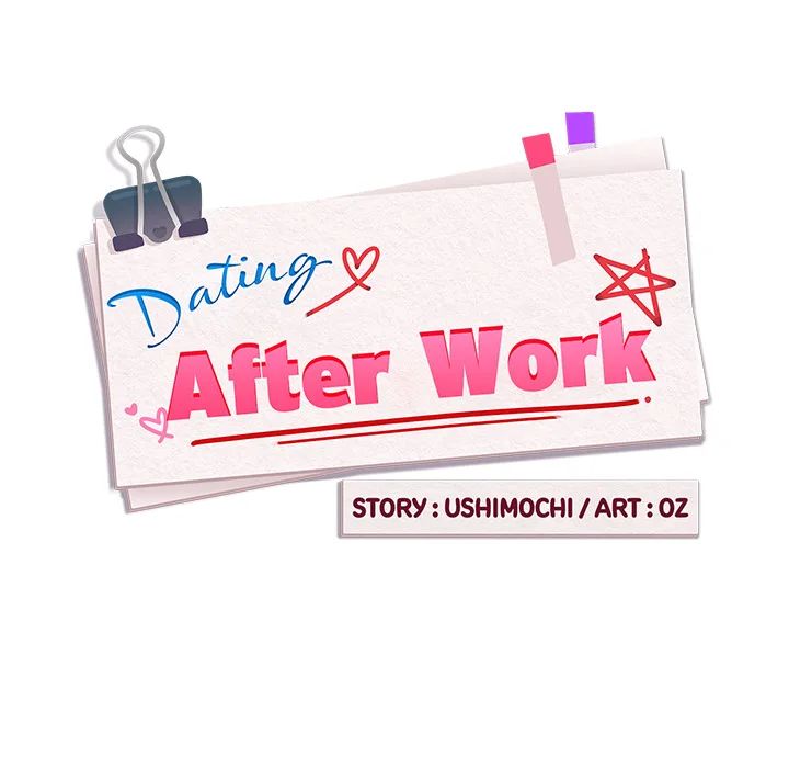 After Work Love Affairs Chapter 79 - Page 16 in English