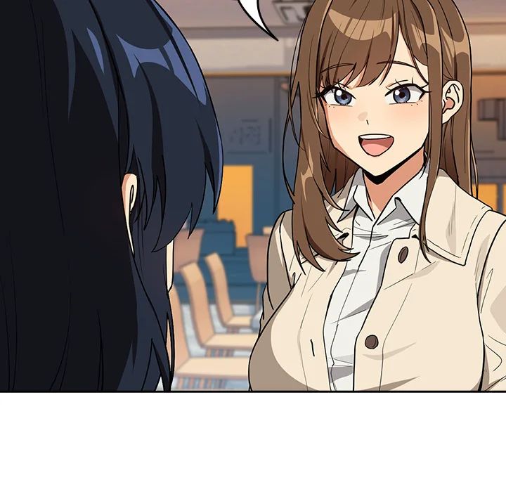 After Work Love Affairs Chapter 79 - Page 43 in English
