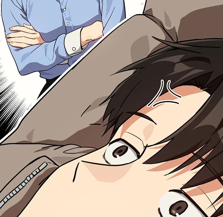 After Work Love Affairs Chapter 80 - Page 16 in English