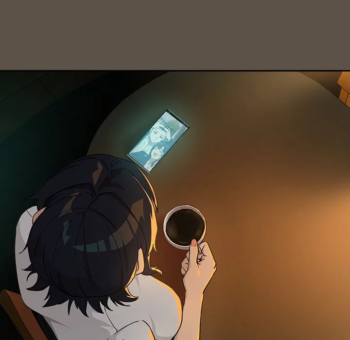 After Work Love Affairs Chapter 80 - Page 25 in English