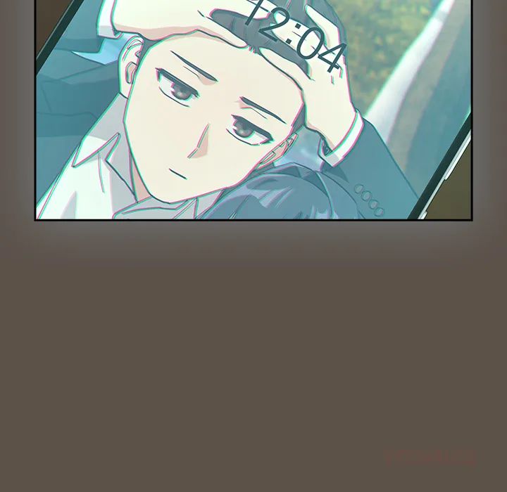 After Work Love Affairs Chapter 80 - Page 27 in English