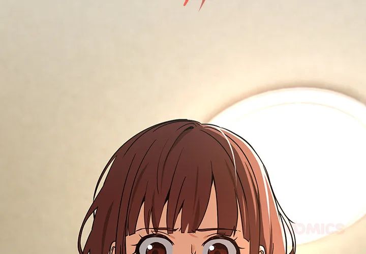 After Work Love Affairs Chapter 80 - Page 3 in English