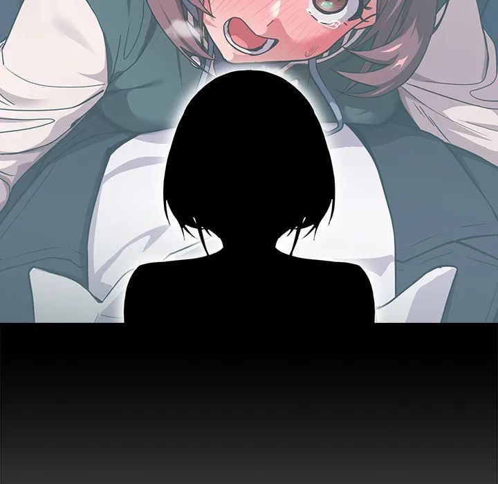 After Work Love Affairs Chapter 80 - Page 76 in English