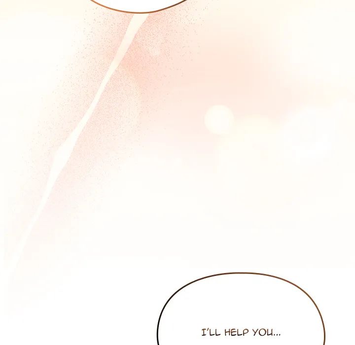 After Work Love Affairs Chapter 80 - Page 98 in English