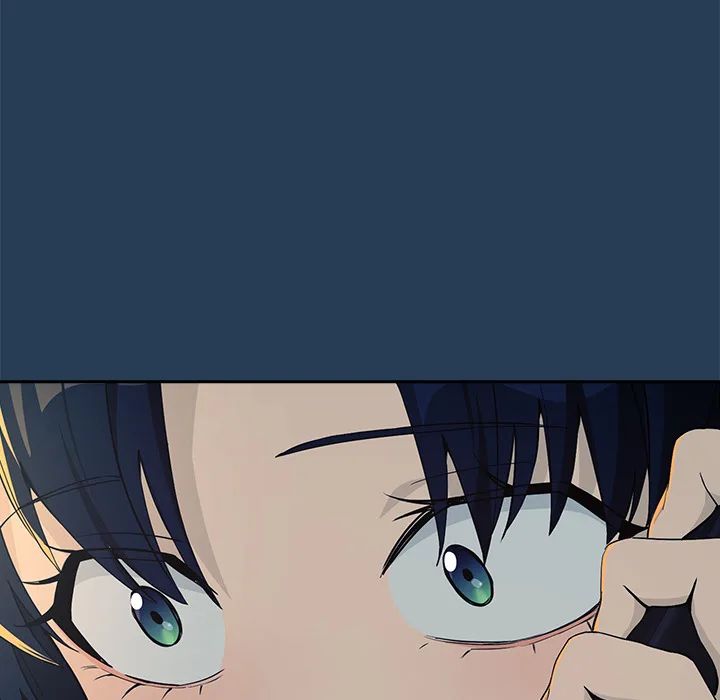 After Work Love Affairs Chapter 81 - Page 40 in English