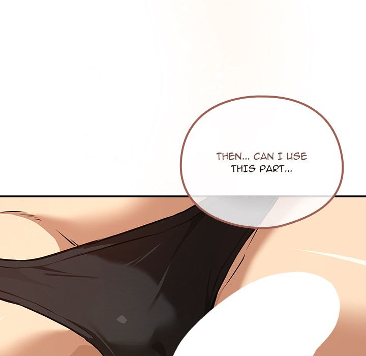 After Work Love Affairs Chapter 82 - Page 138 in English