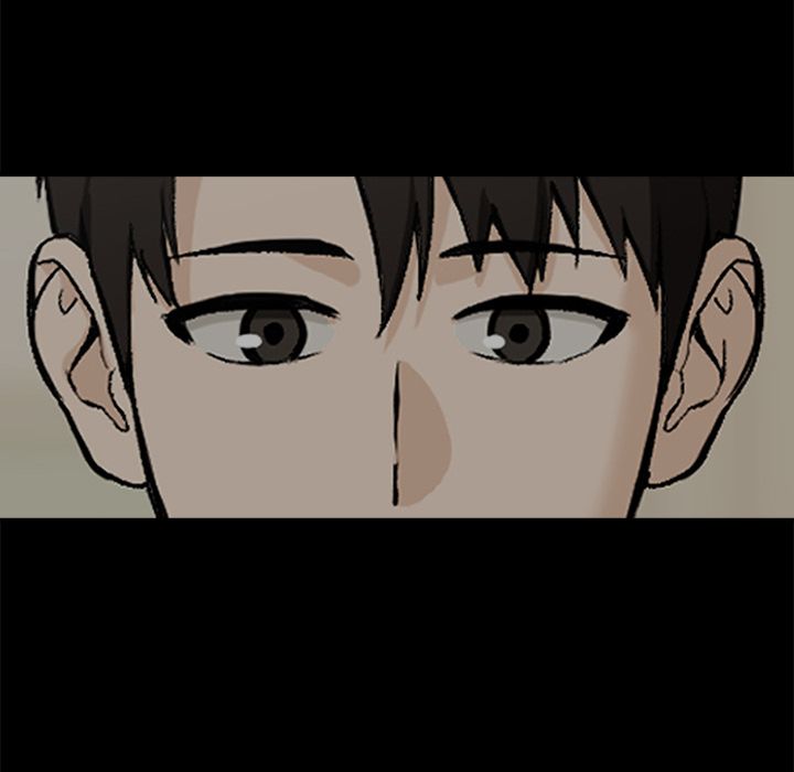After Work Love Affairs Chapter 84 - Page 125 in English