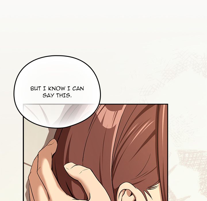 After Work Love Affairs Chapter 84 - Page 47 in English