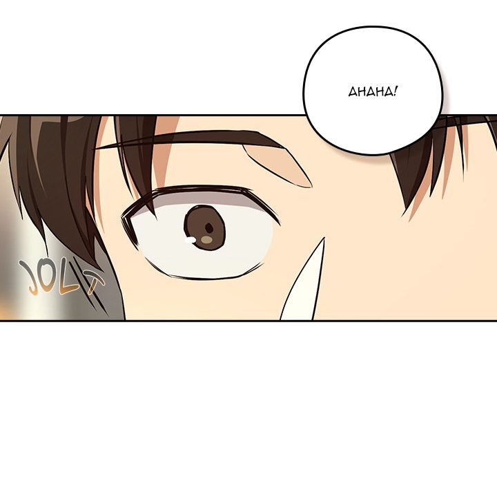 After Work Love Affairs Chapter 84 - Page 83 in English