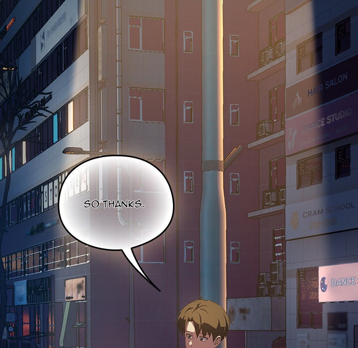 After Work Love Affairs Chapter 85 - Page 116 in English