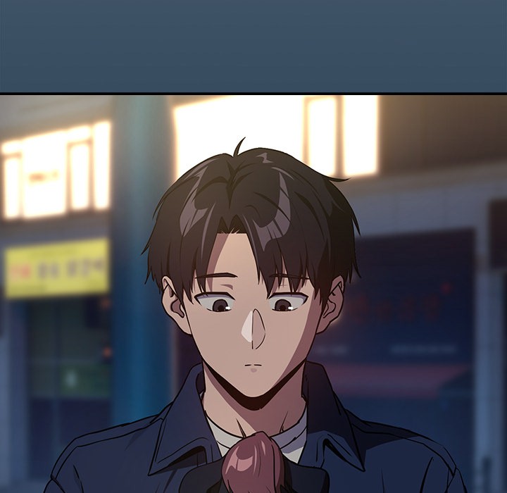 After Work Love Affairs Chapter 85 - Page 121 in English