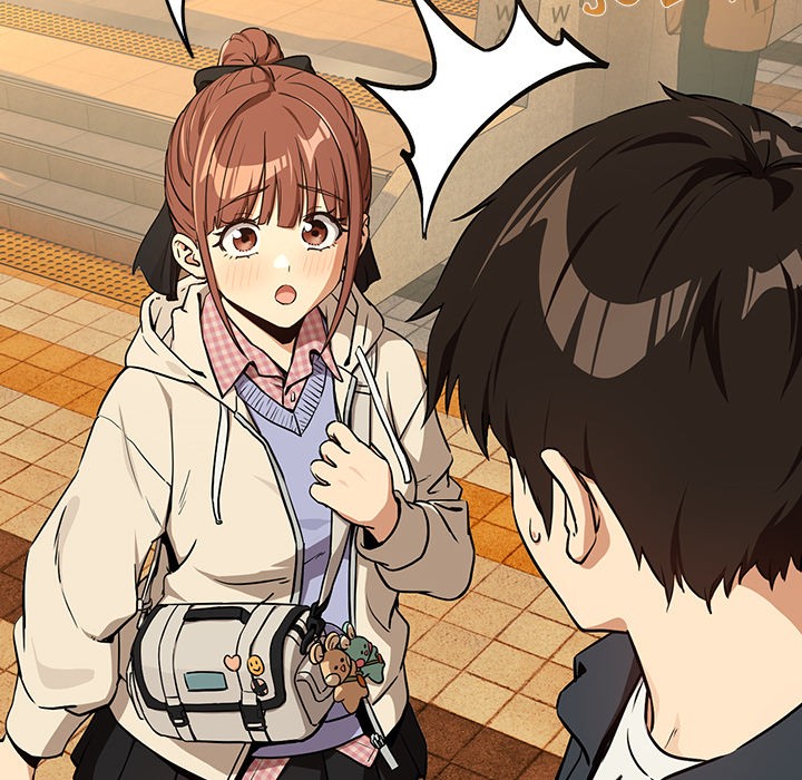 After Work Love Affairs Chapter 85 - Page 14 in English