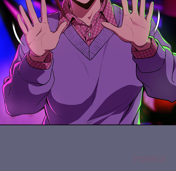 After Work Love Affairs Chapter 85 - Page 51 in English
