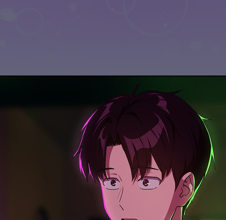 After Work Love Affairs Chapter 85 - Page 60 in English