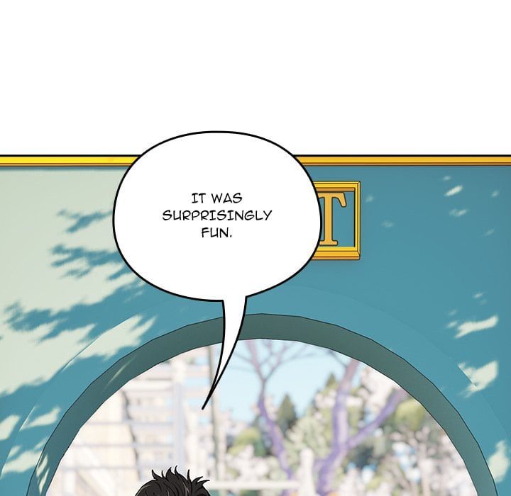 After Work Love Affairs Chapter 88 - Page 47 in English