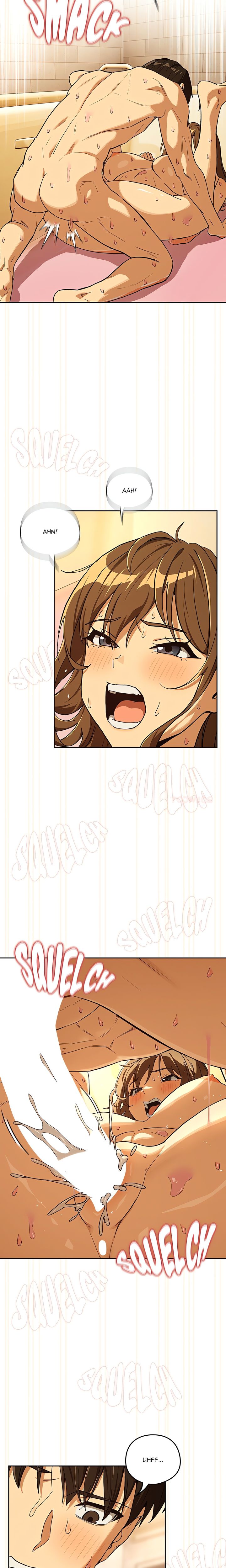 After Work Love Affairs Chapter 91 - Page 9 in English