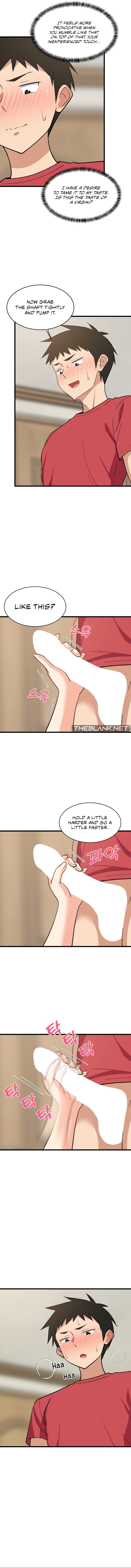 College Grades Skyrocketing Chapter 17 - Page 12 in English