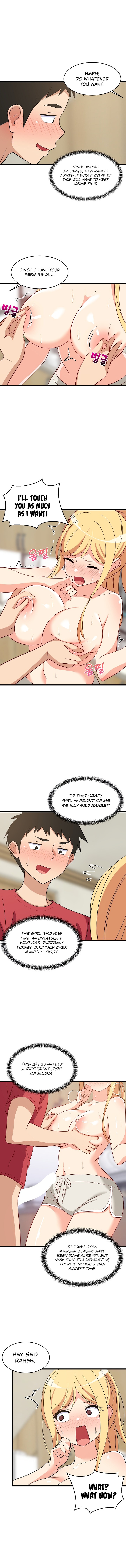 College Grades Skyrocketing Chapter 18 - Page 6 in English