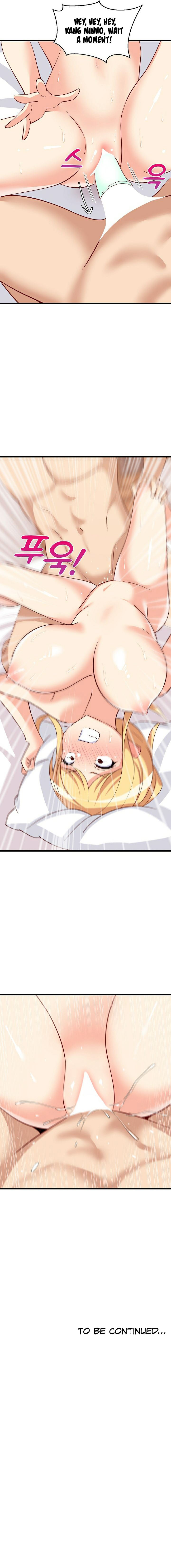 College Grades Skyrocketing Chapter 19 - Page 15 in English