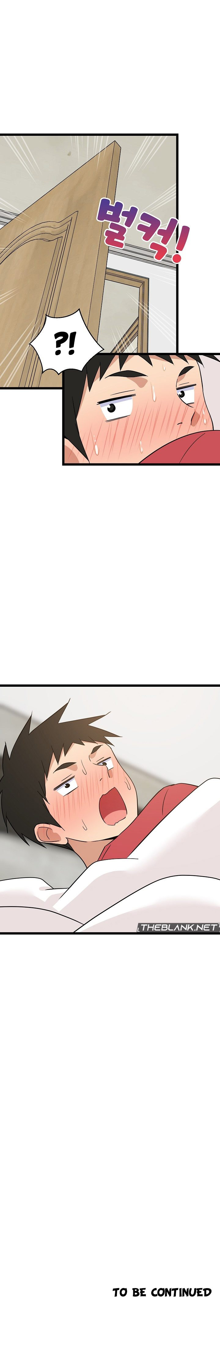 College Grades Skyrocketing Chapter 21 - Page 14 in English