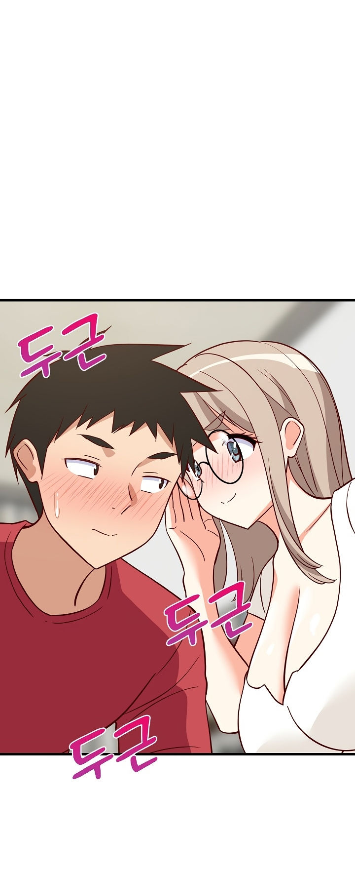 College Grades Skyrocketing Chapter 23 - Page 27 in English