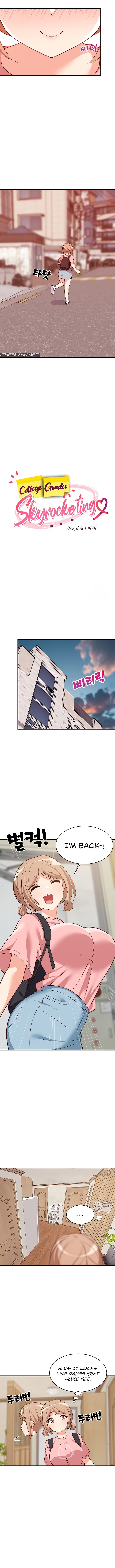 College Grades Skyrocketing Chapter 27 - Page 6 in English