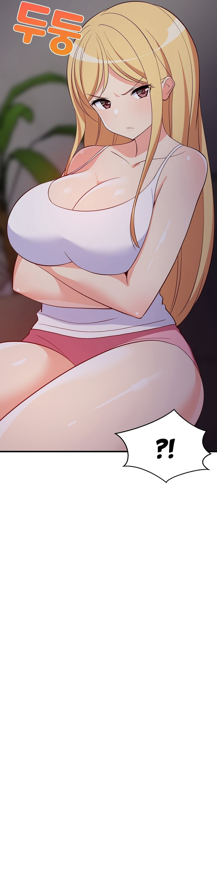 College Grades Skyrocketing Chapter 33 - Page 14 in English