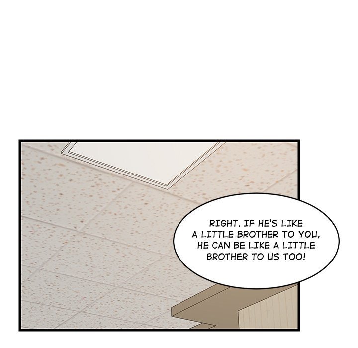 College Grades Skyrocketing Chapter 40 - Page 9 in English