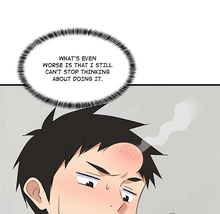 College Grades Skyrocketing Chapter 41 - Page 122 in English