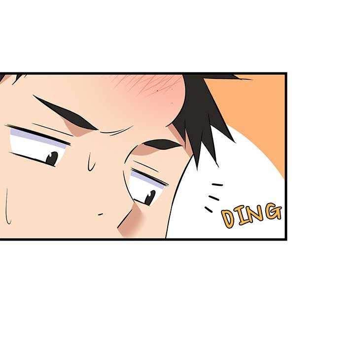 College Grades Skyrocketing Chapter 41 - Page 127 in English