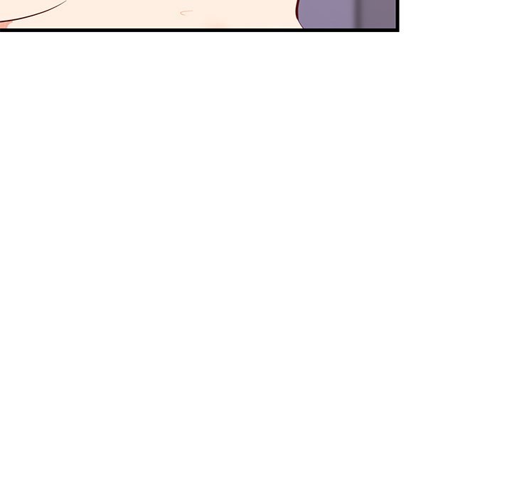 College Grades Skyrocketing Chapter 48 - Page 118 in English