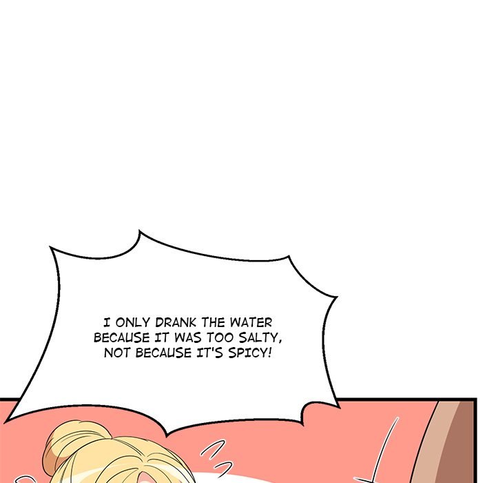 College Grades Skyrocketing Chapter 48 - Page 16 in English
