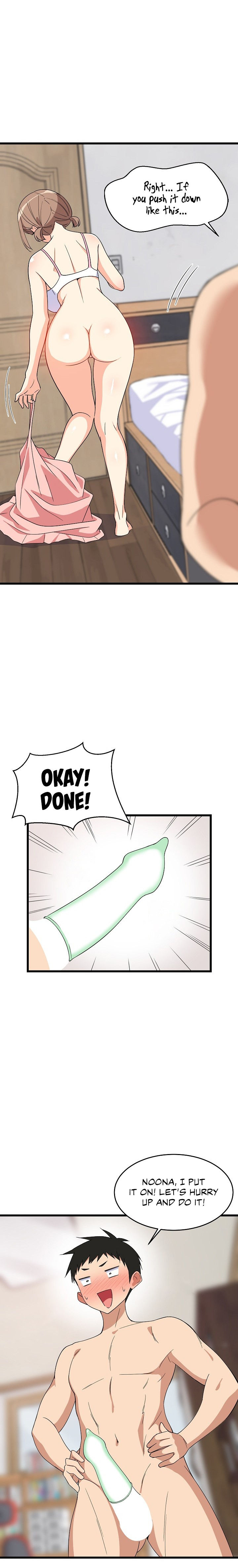 College Grades Skyrocketing Chapter 5 - Page 15 in English