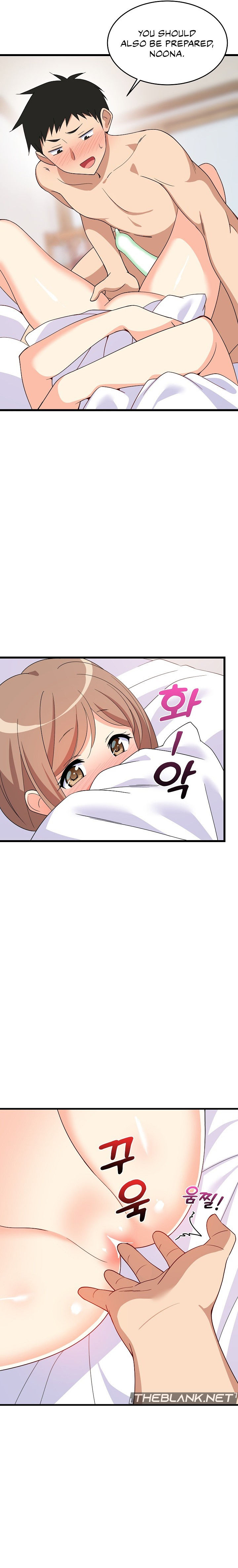 College Grades Skyrocketing Chapter 5 - Page 21 in English