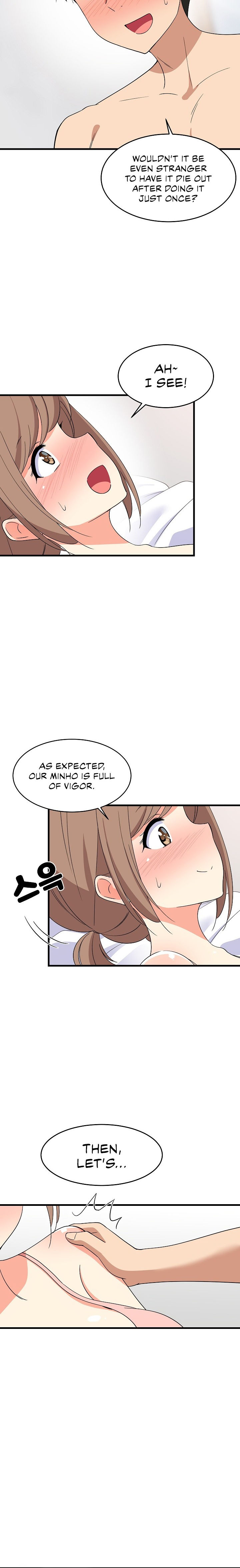 College Grades Skyrocketing Chapter 5 - Page 4 in English