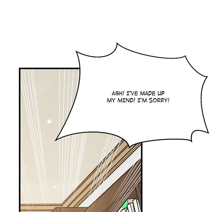 College Grades Skyrocketing Chapter 51 - Page 73 in English
