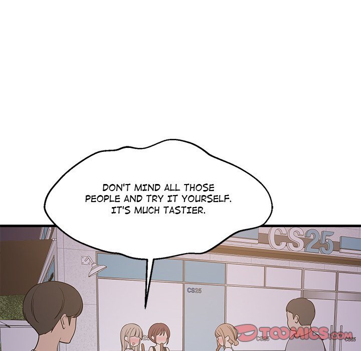College Grades Skyrocketing Chapter 54 - Page 21 in English