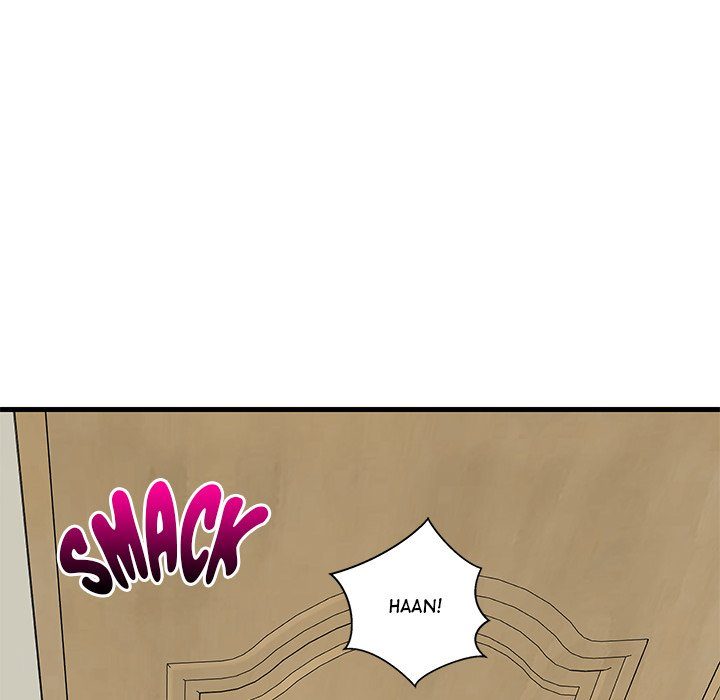College Grades Skyrocketing Chapter 57 - Page 133 in English