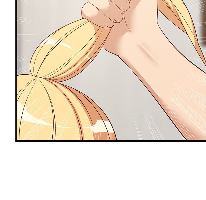 College Grades Skyrocketing Chapter 57 - Page 16 in English
