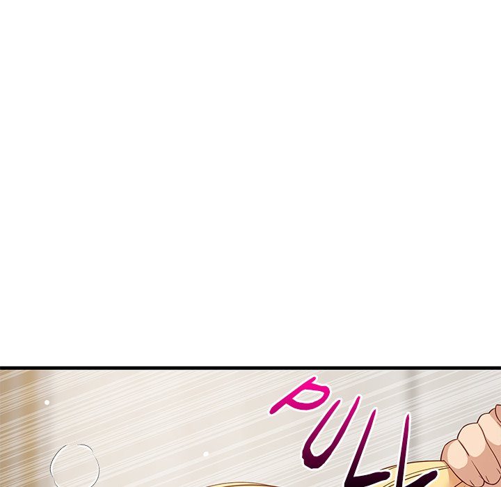 College Grades Skyrocketing Chapter 57 - Page 17 in English