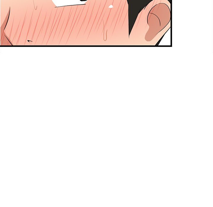 College Grades Skyrocketing Chapter 58 - Page 149 in English